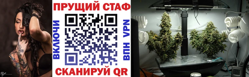 Как найти закладки Устюжна Гашиш  COCAIN  Меф 
