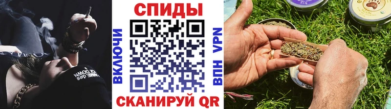 купить наркоту  Устюжна  БУТИРАТ GHB 