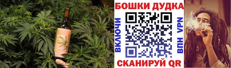 omg зеркало  Устюжна  Печенье с ТГК конопля 