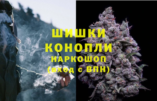 ALPHA PVP Арсеньев