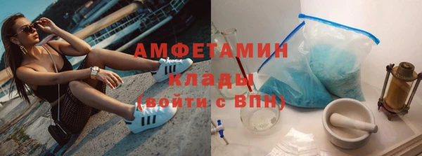 PSILOCYBIN Армянск