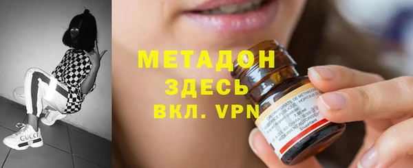 PSILOCYBIN Армянск