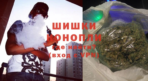 PSILOCYBIN Армянск