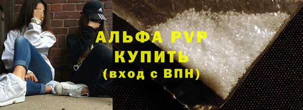 PSILOCYBIN Армянск