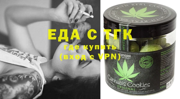 PSILOCYBIN Армянск