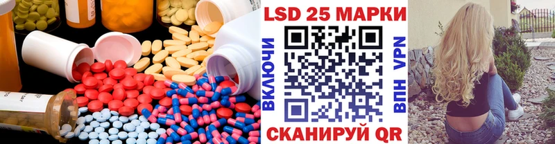 ЛСД экстази ecstasy  наркота  shop формула  Устюжна 